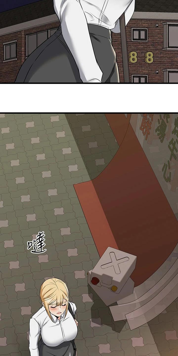 第121章：装扮17