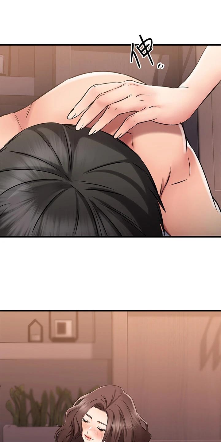 第69章：完蛋了！6