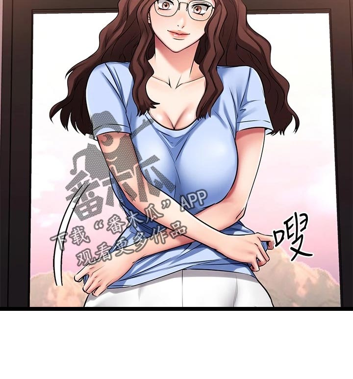 第48章：准备开始13