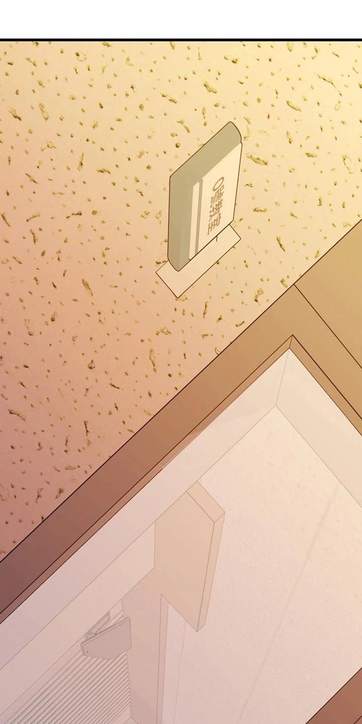 第82章：衣服0