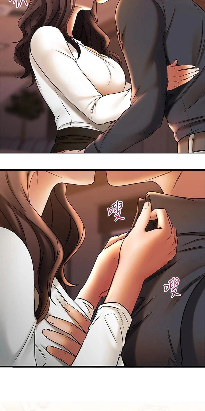 第82章：衣服7