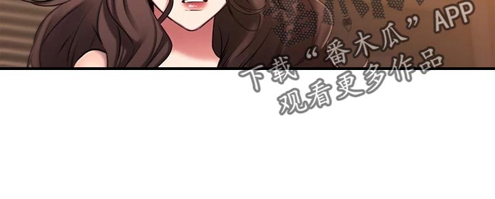 第55章：害怕失去16
