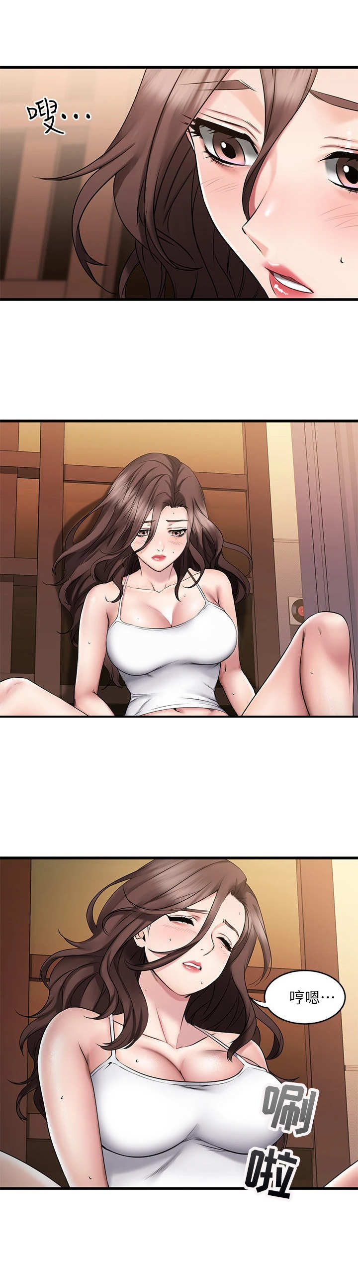 第18章：离开0