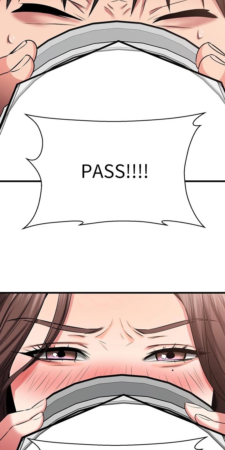 第51章：PASS4