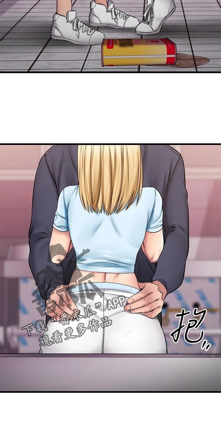 第41章：煽情4