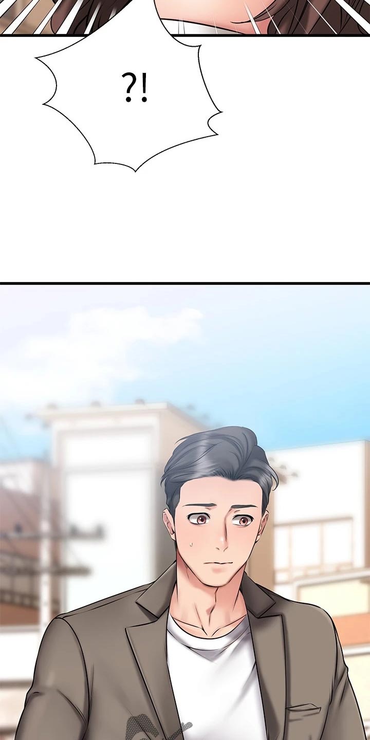 第43章：打扮25