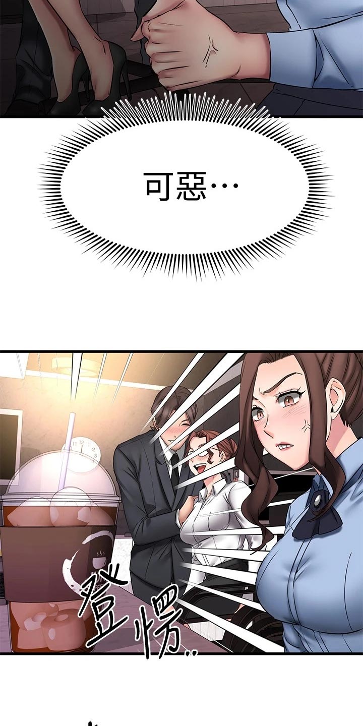 第31章：考虑28