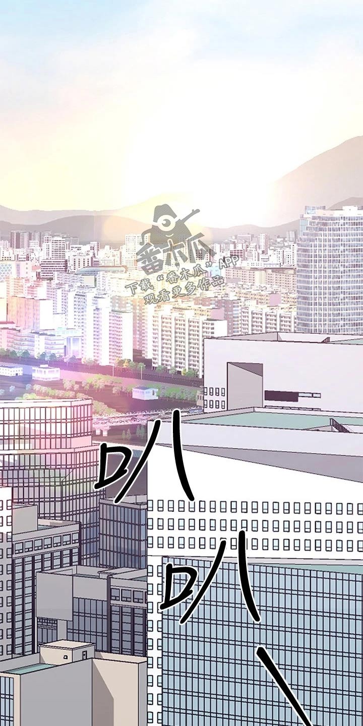 第101章：牵手9