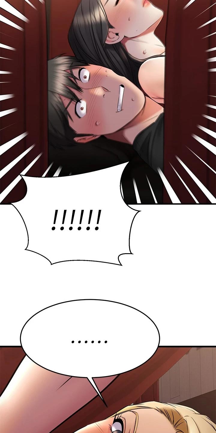第77章：被发现了5