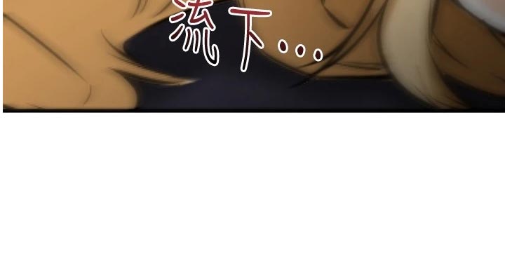 第67章：丢脸的情况10