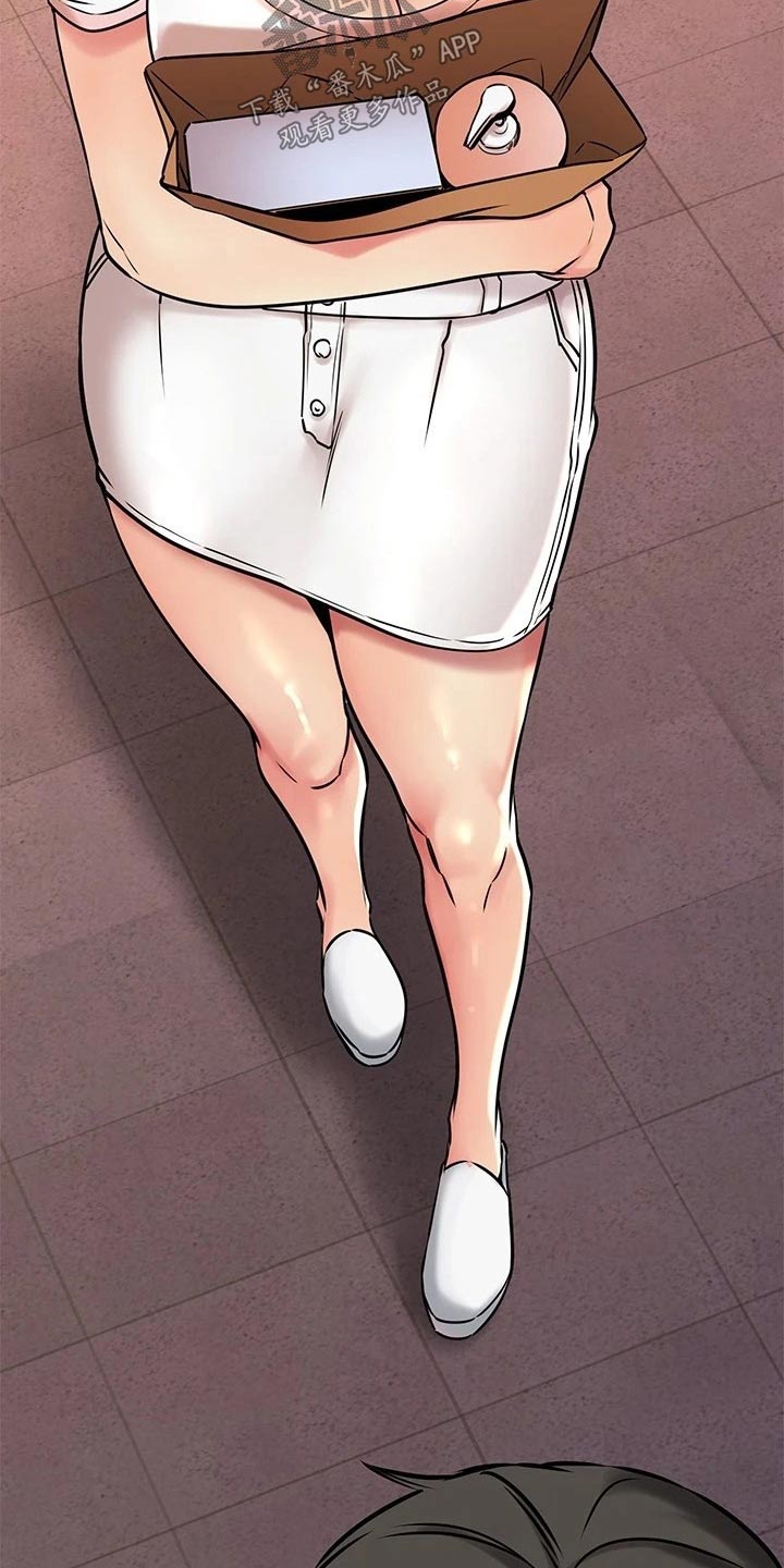 第84章：碰巧15