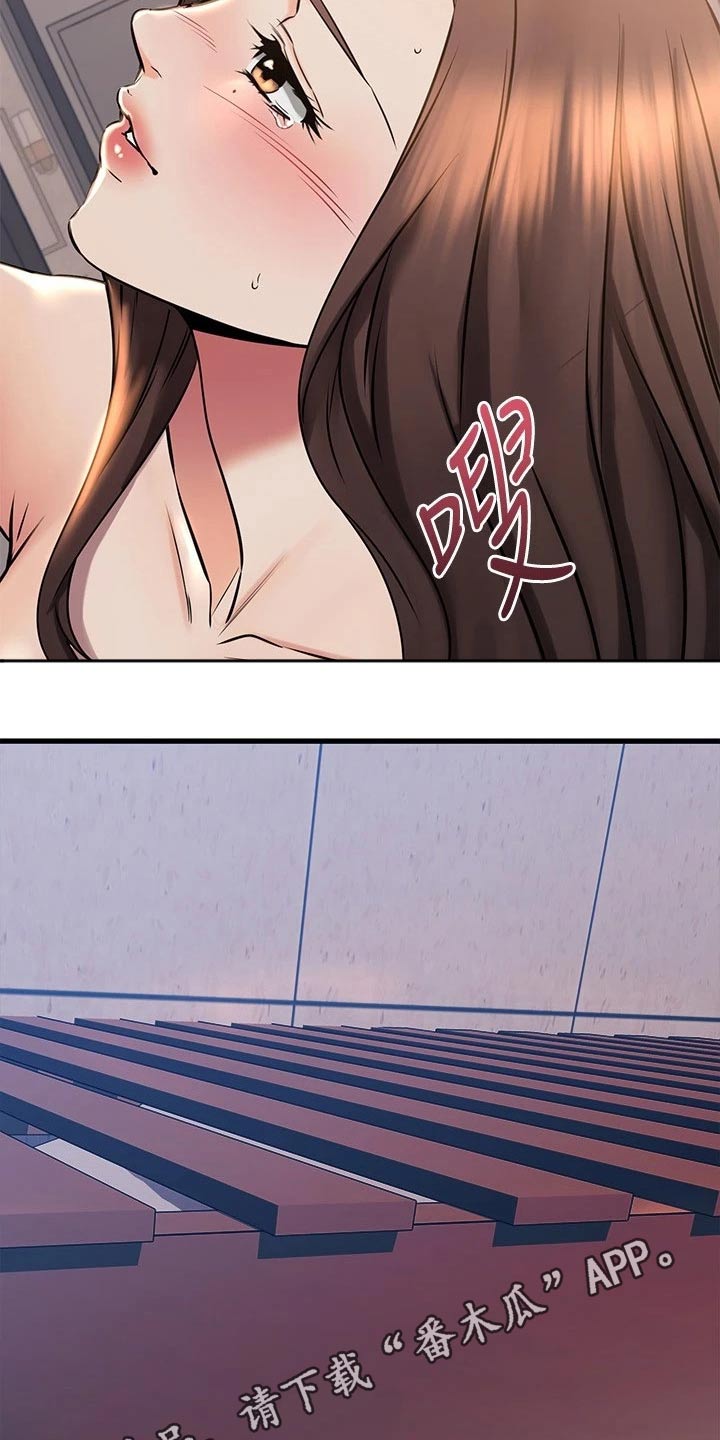 第100章：喜欢的对象33