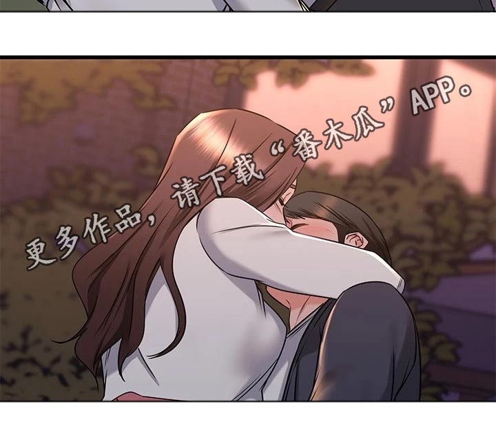 第110章：一分钟26