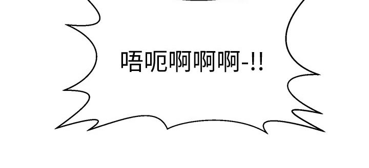 第30章：你有喜欢的人吗15