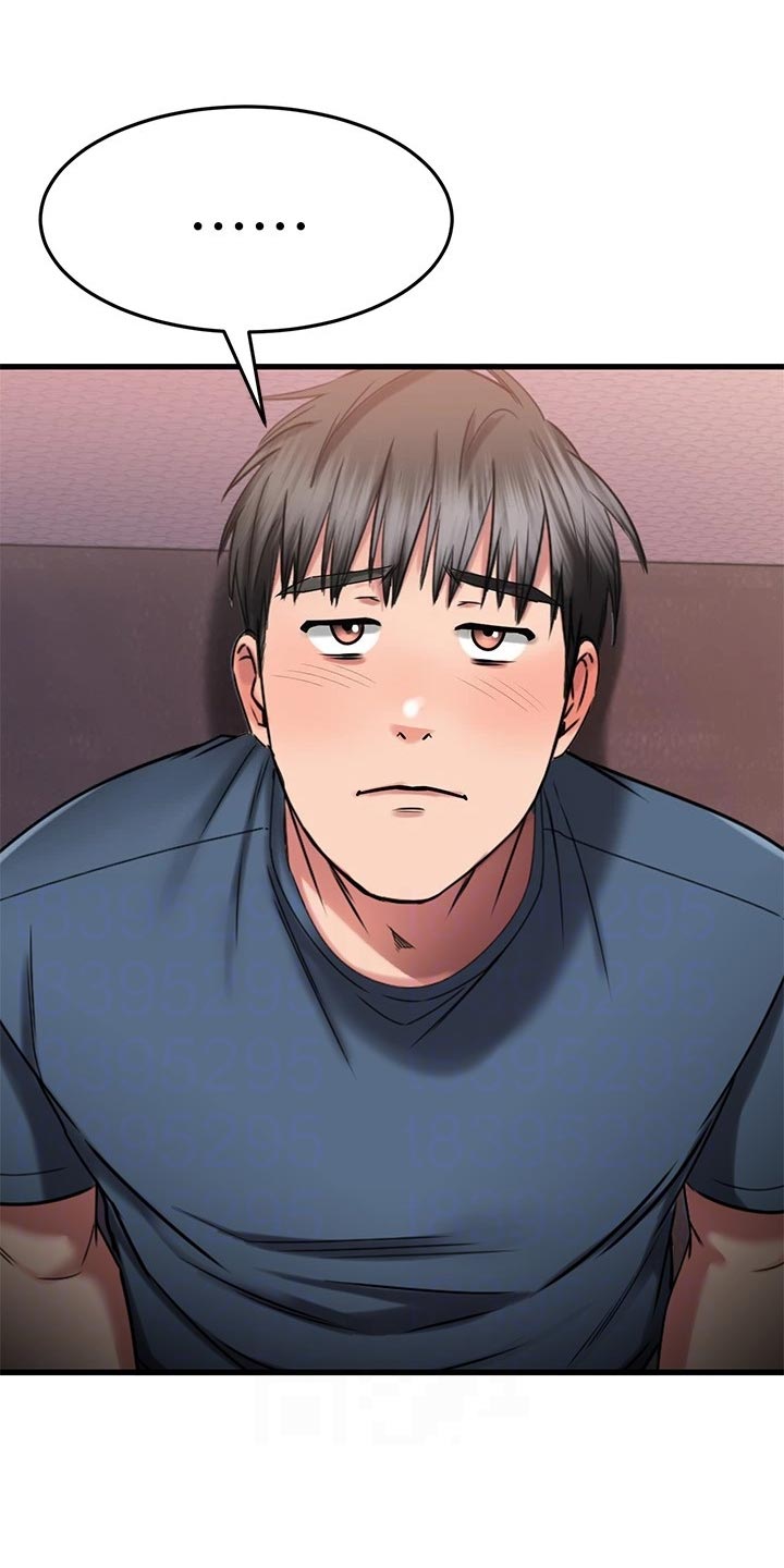 第62章：怂恿18
