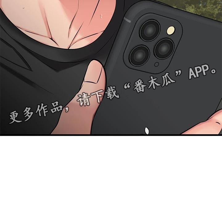 第59章：后悔19