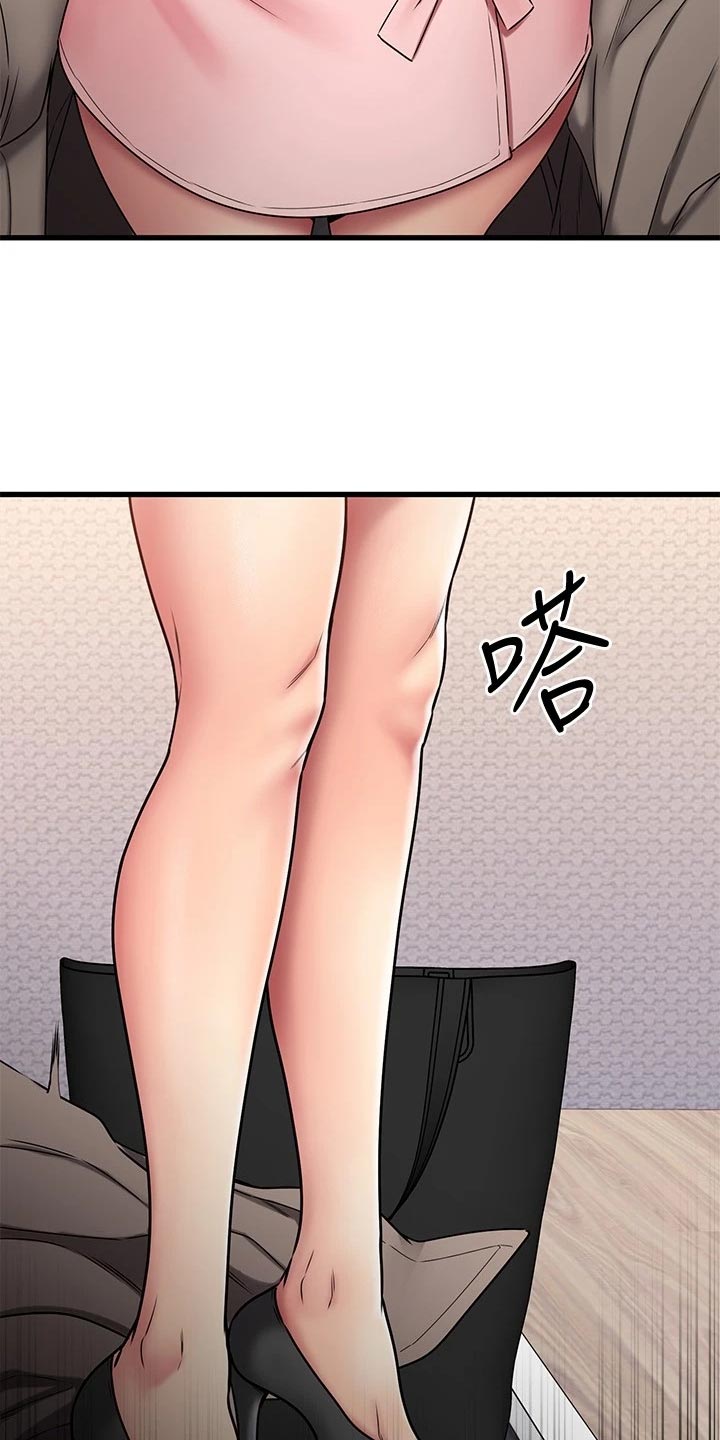 第63章：治疗8