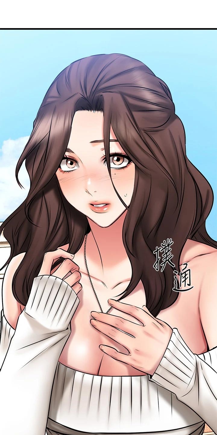 第44章：心动7