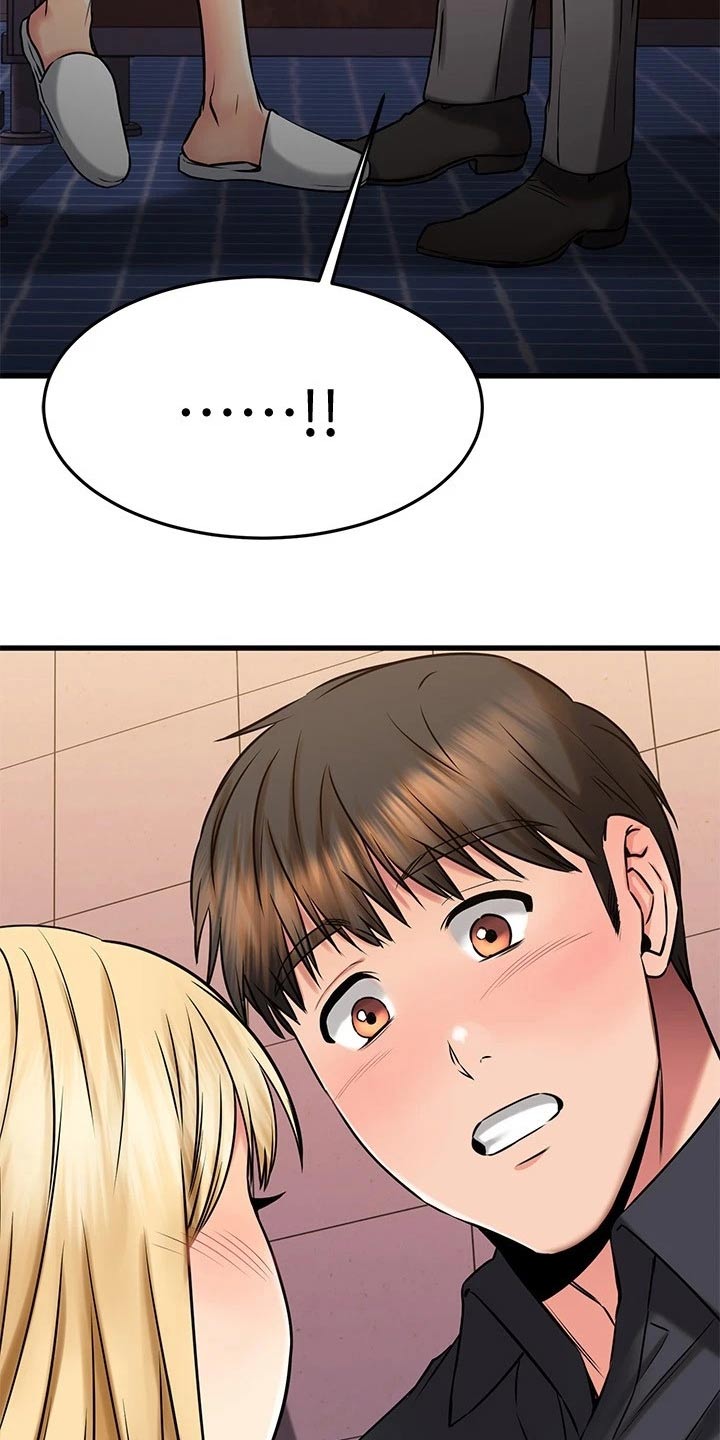 第86章：条件28