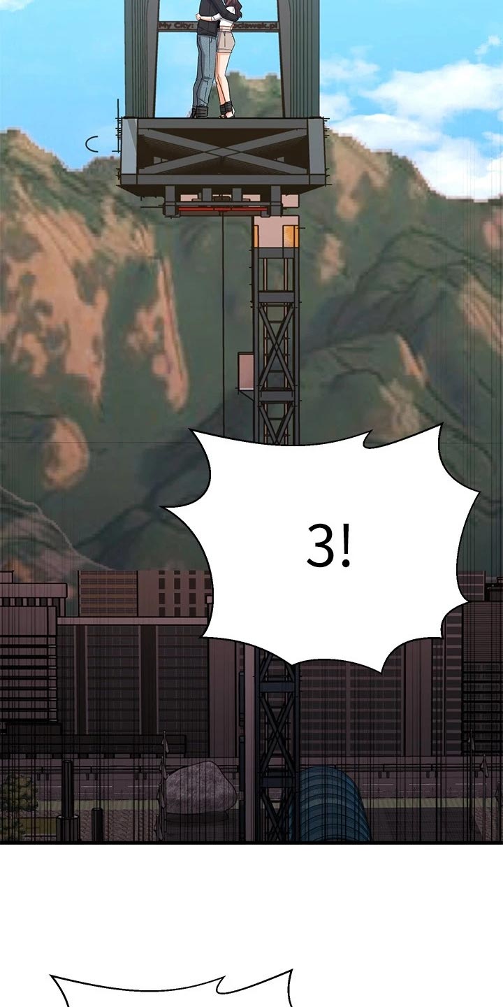第71章：路人的揭穿31