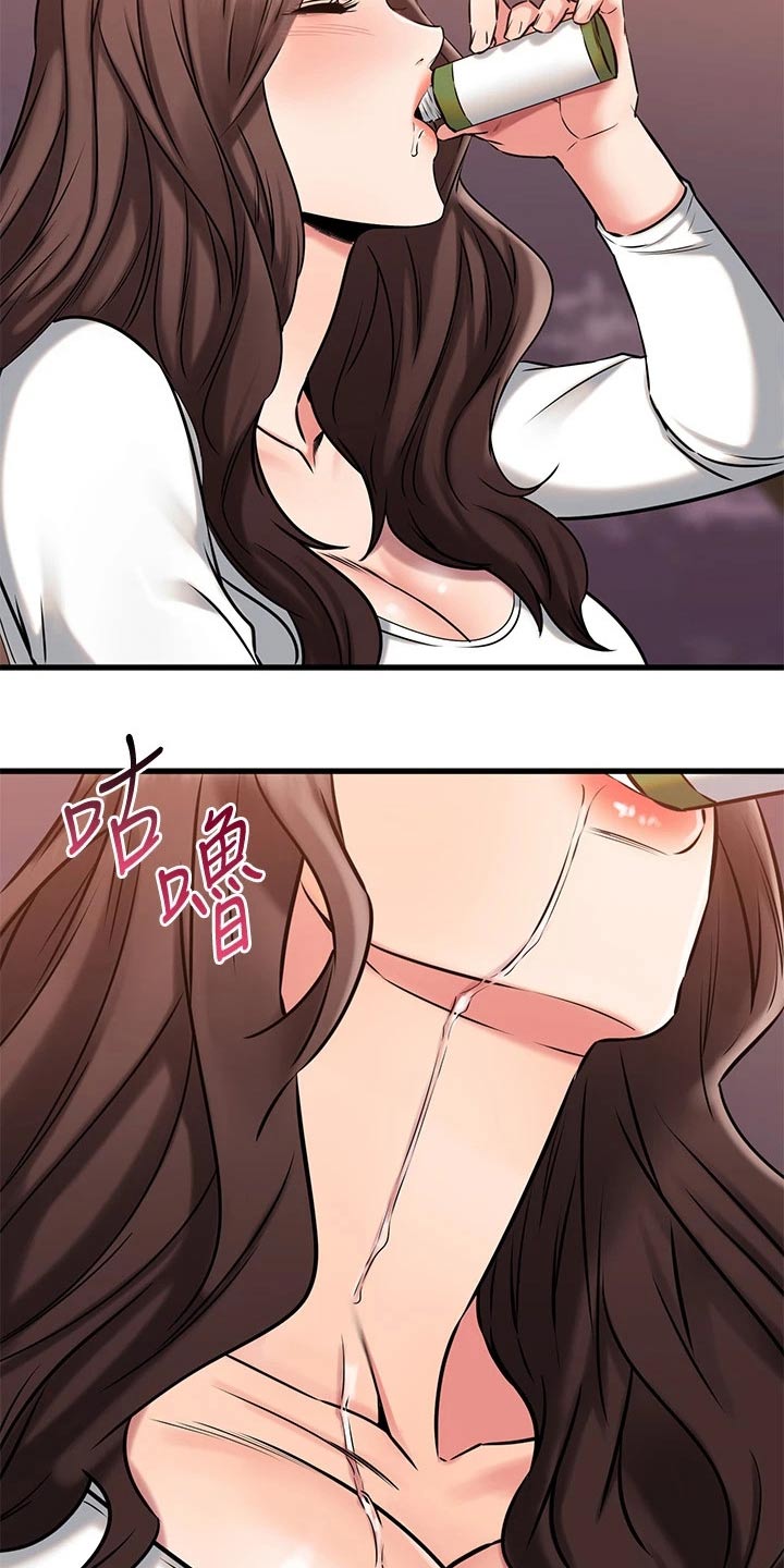 第87章：跑哪里了4