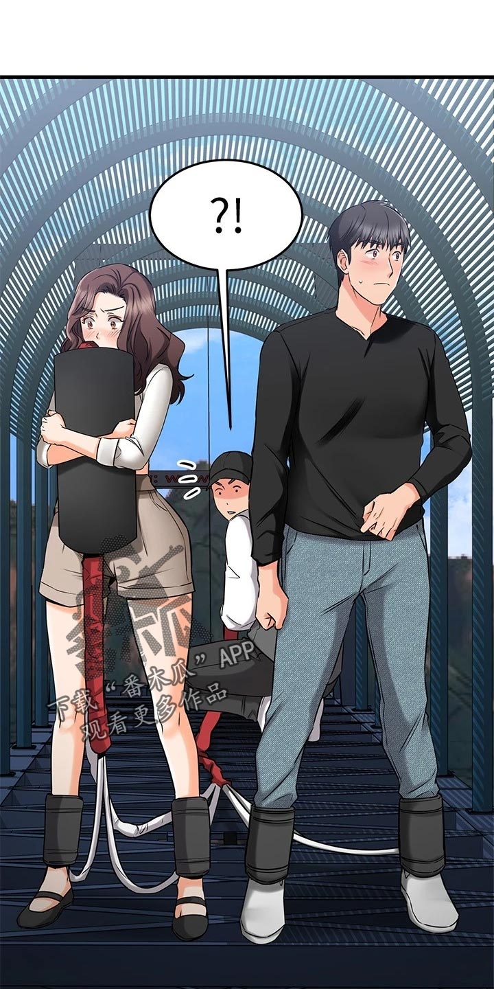 第71章：路人的揭穿23