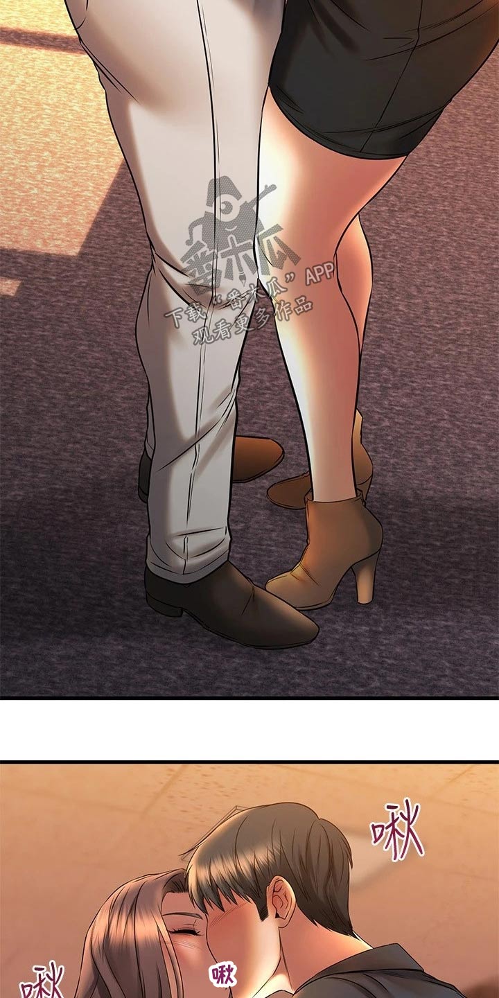 第82章：衣服6