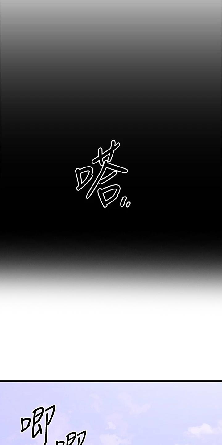 第58章：晕倒17