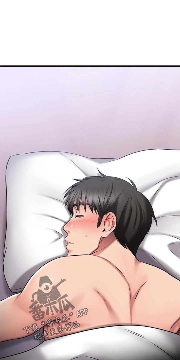 第58章：晕倒19