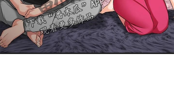 第47章：夫妻叠叠乐37