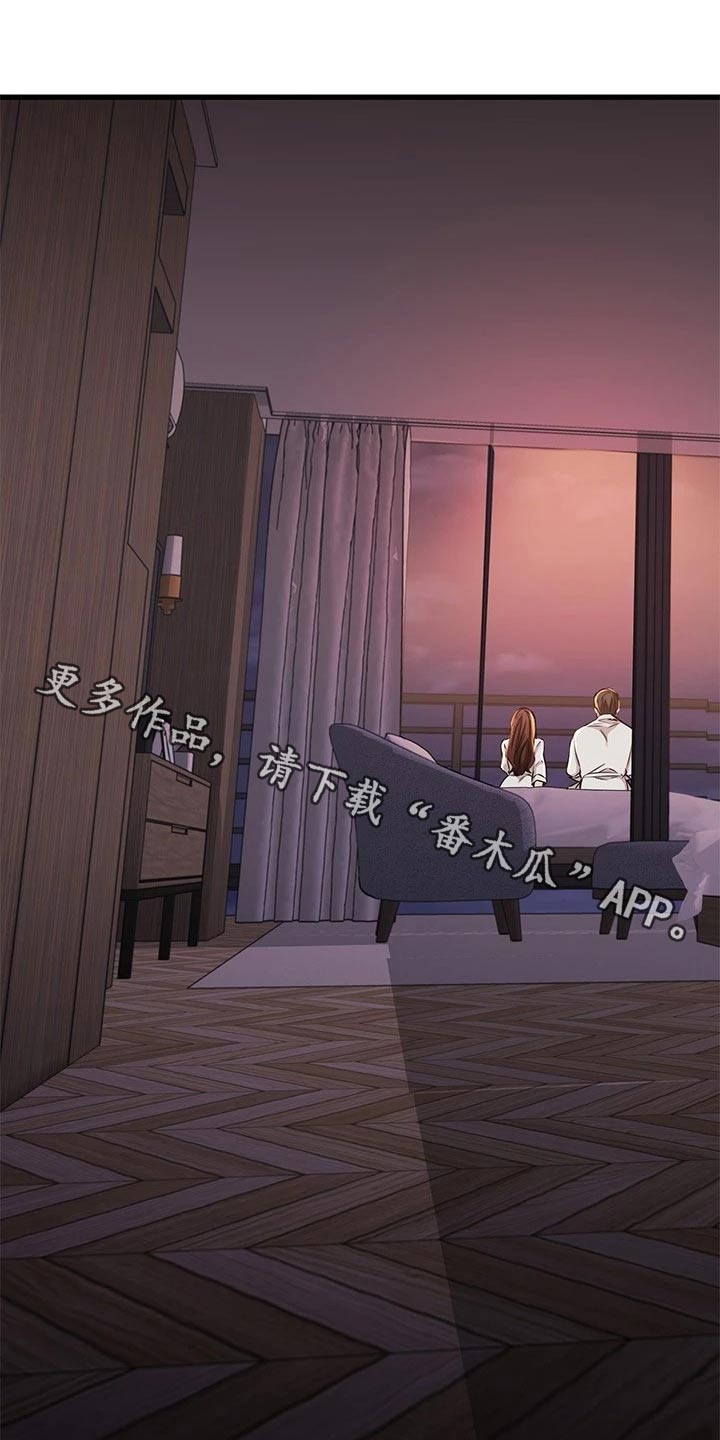 第100章：喜欢的对象0