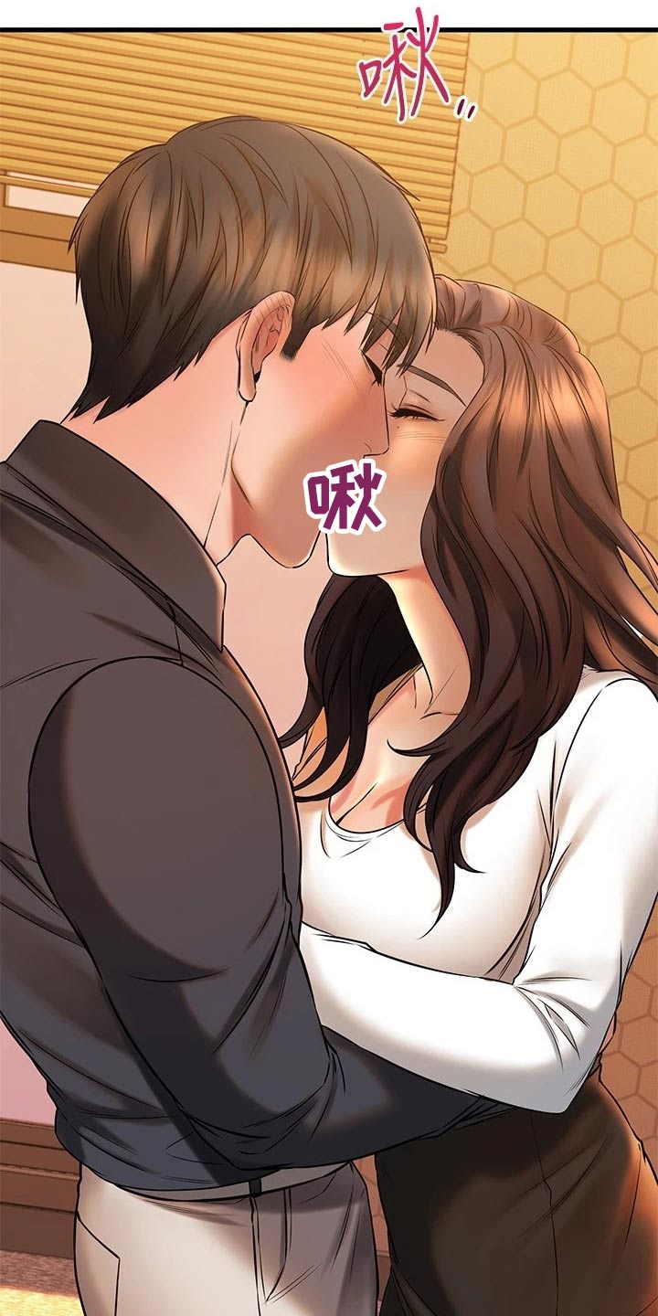 第82章：衣服5
