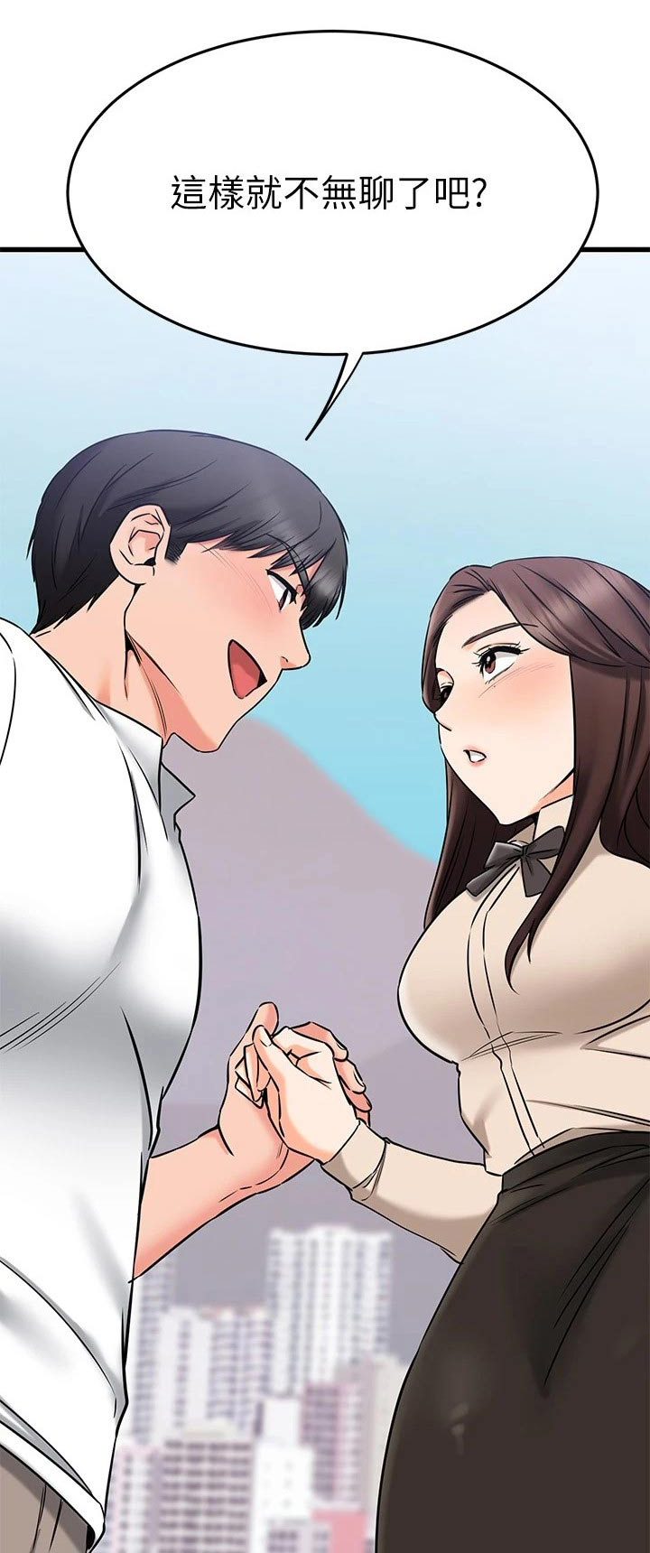 第102章：无意间0