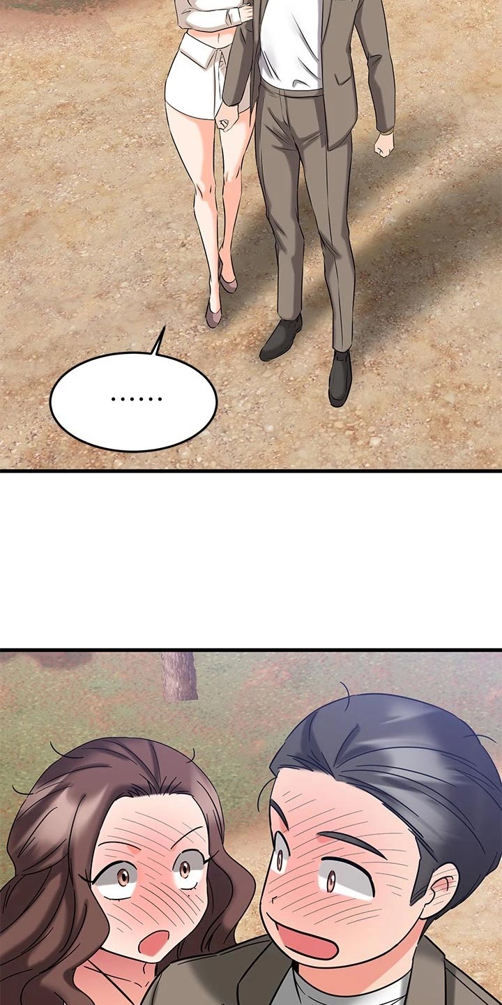 第44章：心动23