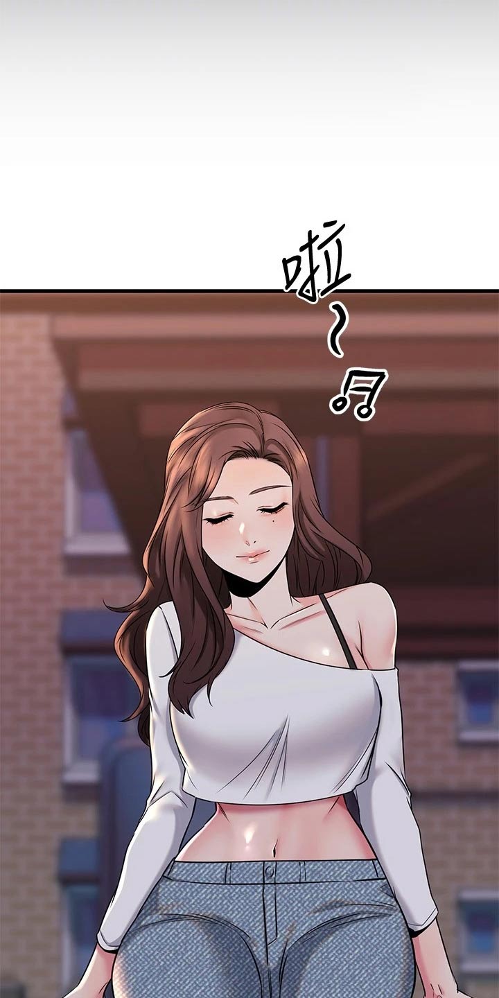 第109章：悄悄离开24