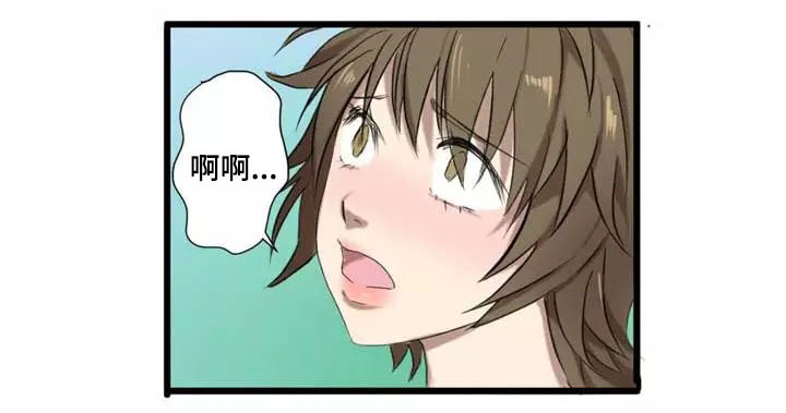 第2章：尝试19