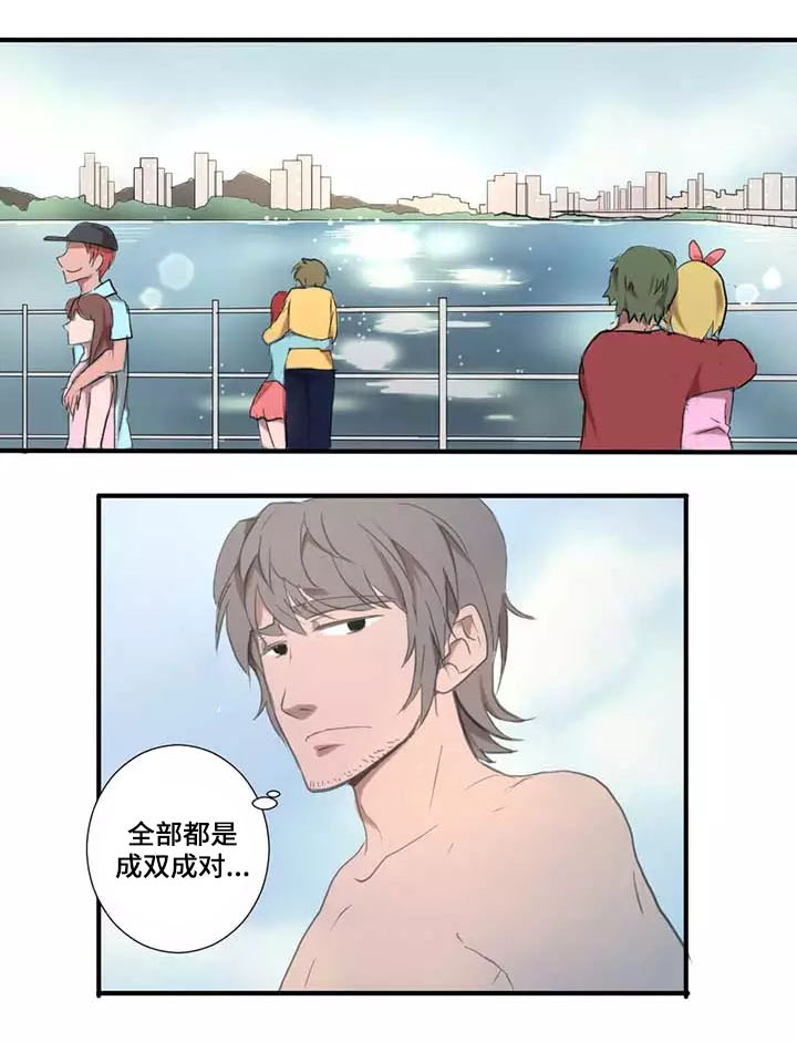 第2章：尝试7
