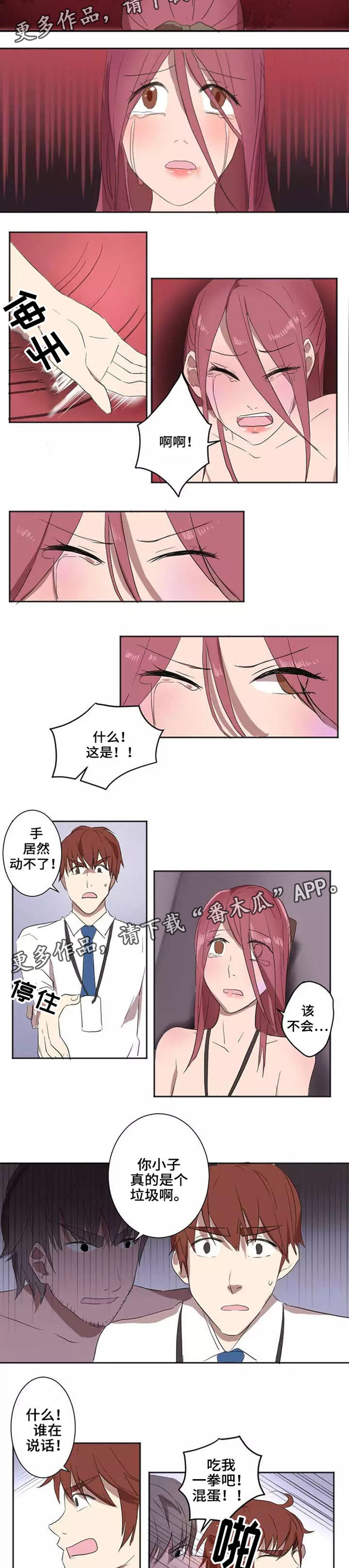 第10章：留言4