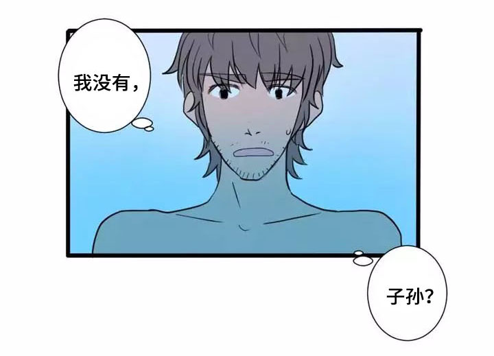 第2章：尝试23
