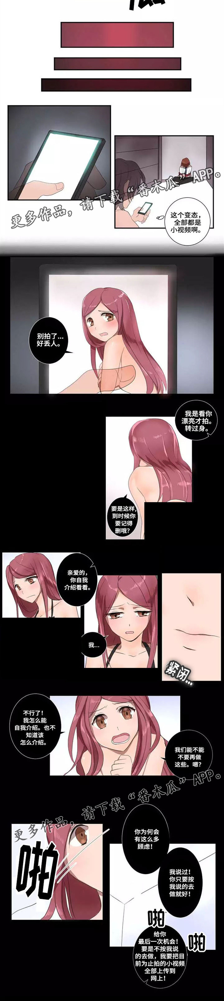 第20章：教训3