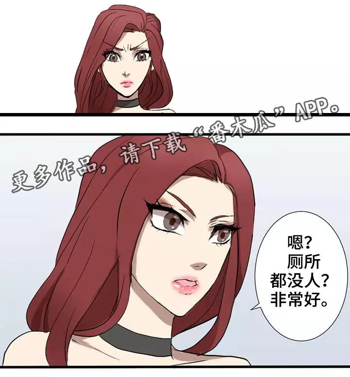第3章：再挑战9