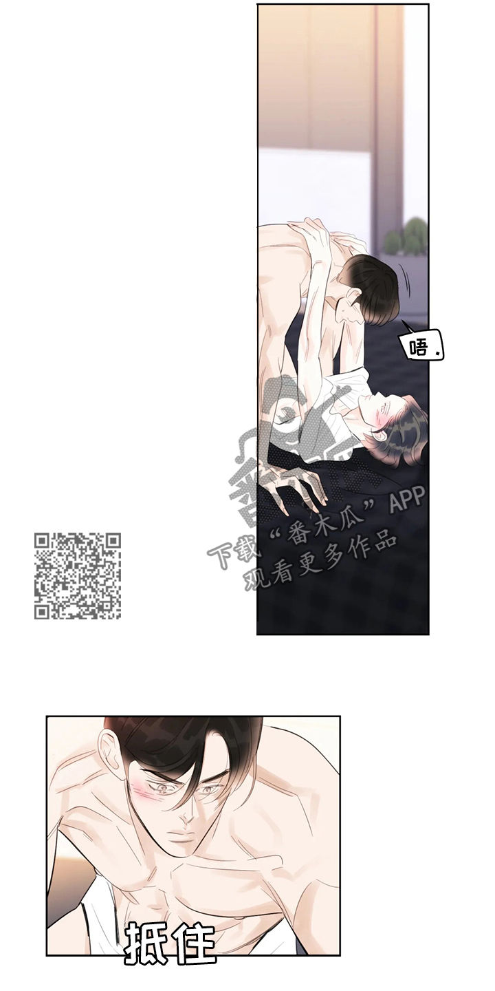 第38章：那时5