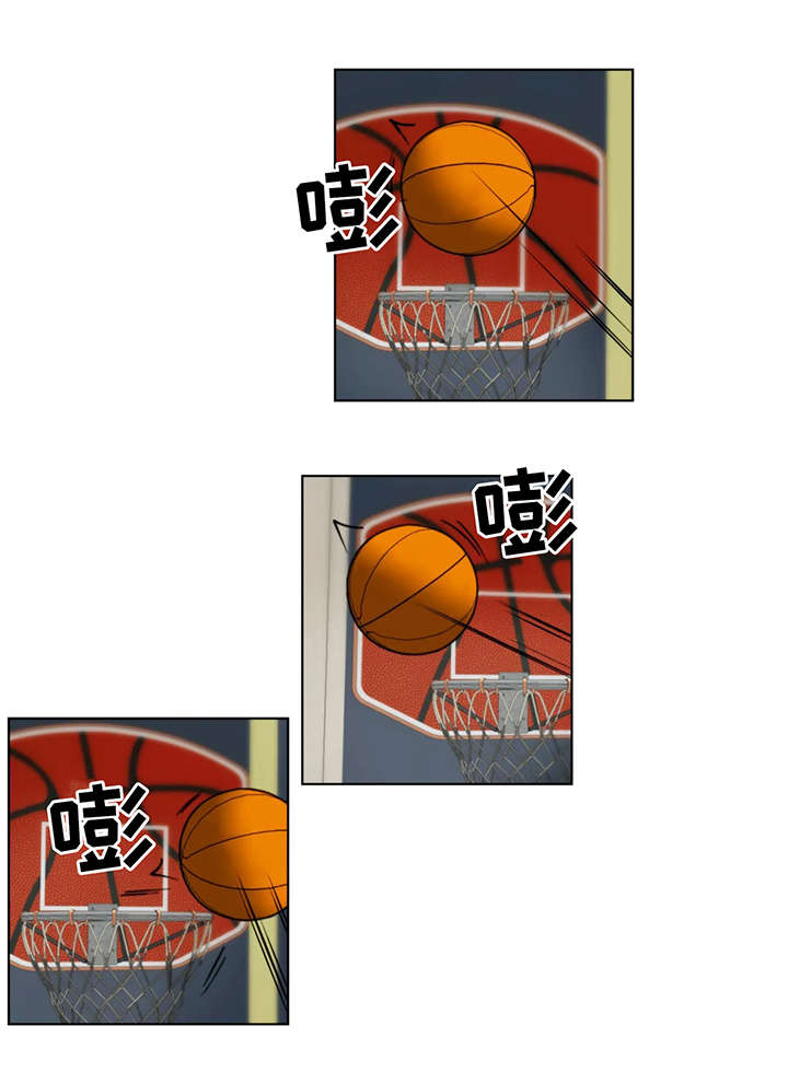 第1章：牙医7