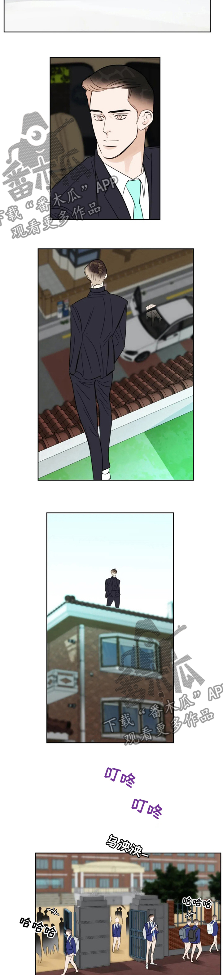 第46章：解释5