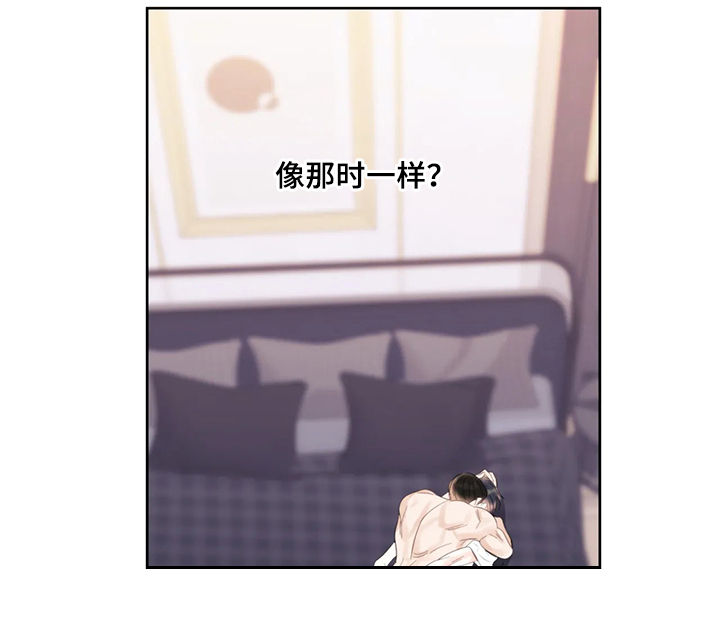 第38章：那时8