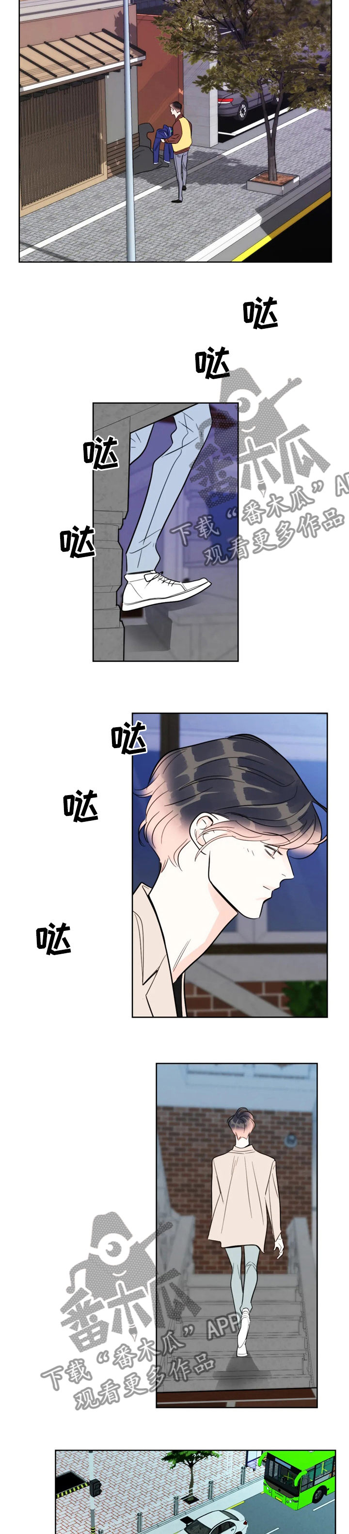第55章：留学6