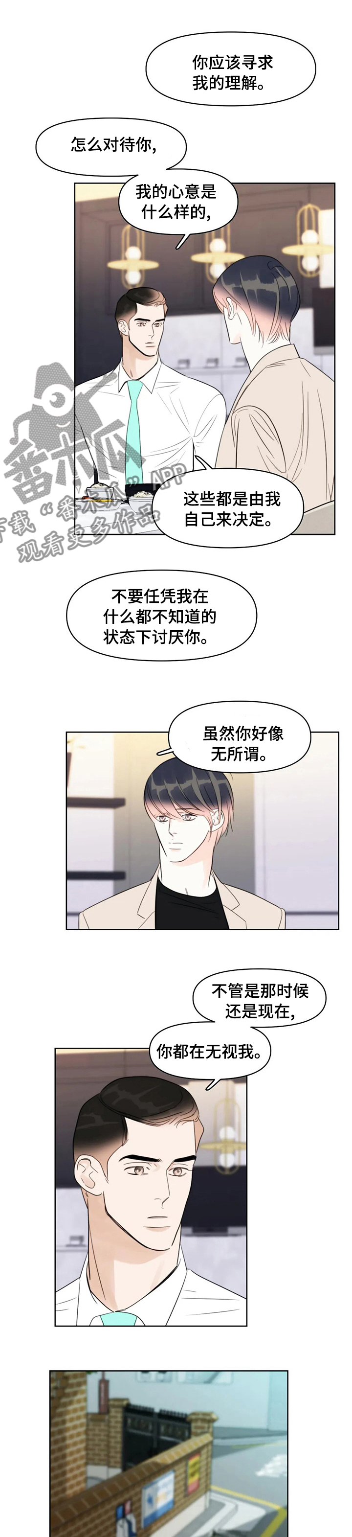 第46章：解释1