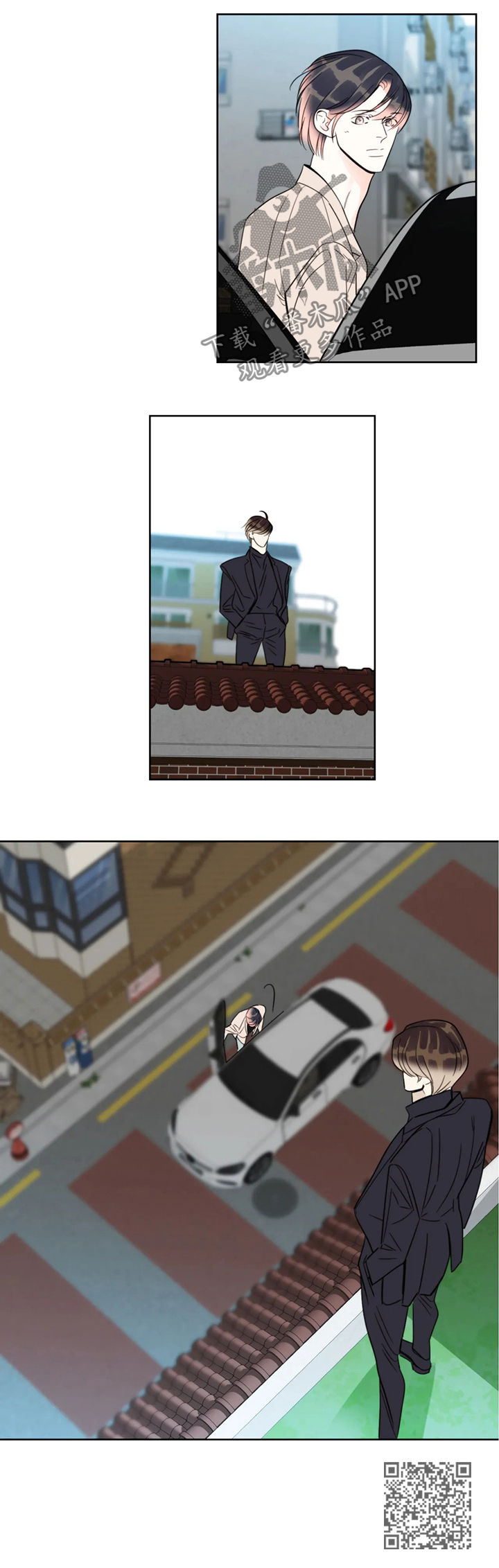 第45章：闭嘴9
