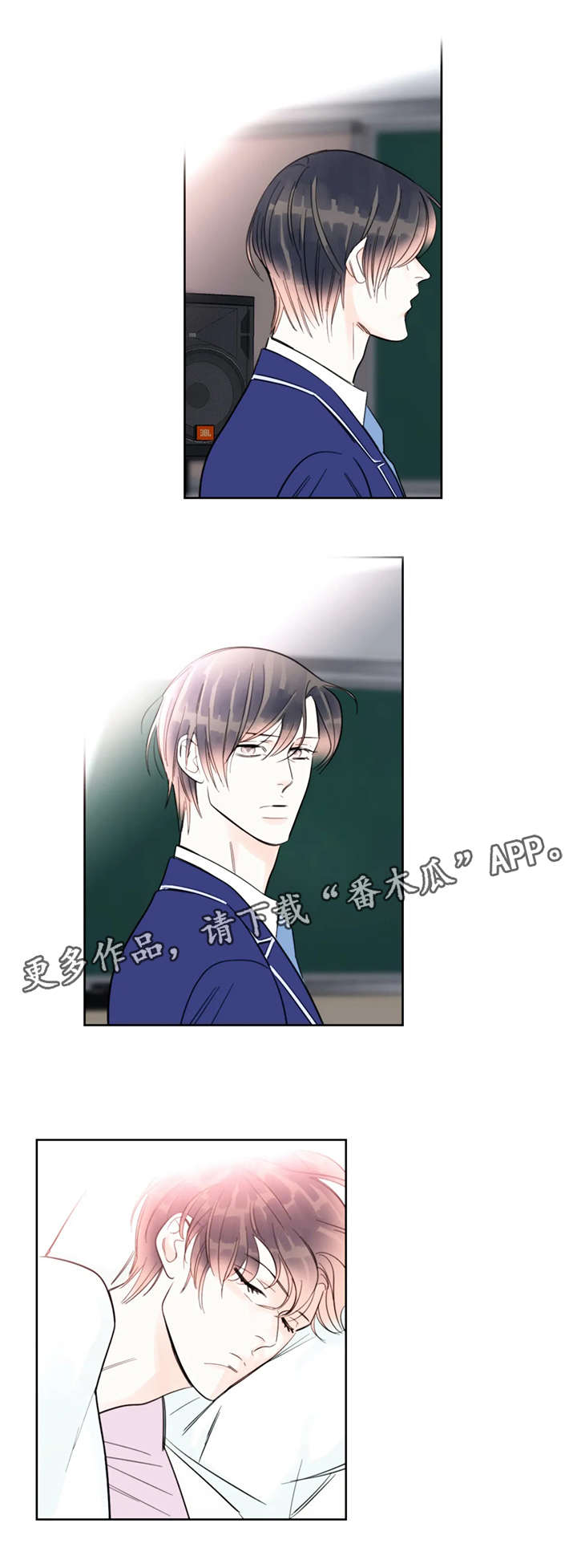 第31章：地点6