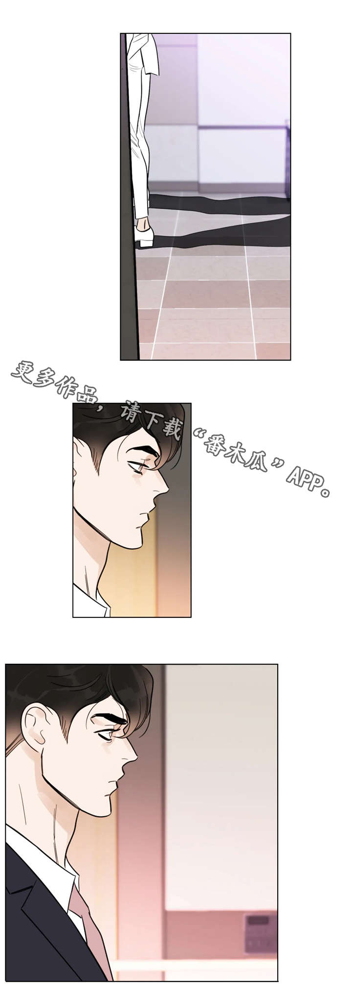 第13章：影片5